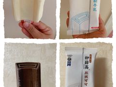 -盒马鲜生(王府广场店)