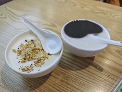 -杨记杏仁茶(椰园店)