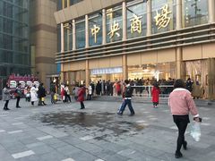 -朱记小郑酥烧饼(建康路店)