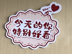 -海底捞火锅(莘松路店)