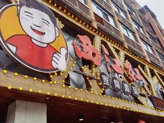 -西江红·株洲本地菜(滨江南路店)