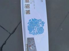 -广东省博物馆
