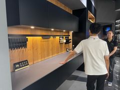 -红星美凯龙北京至尊MALL(东四环中路店)