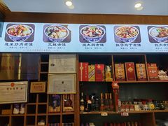 -老西安韩记三鲜煮馍(四府街店)
