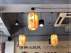 -清朝小馄饨(1号.双馨路店)