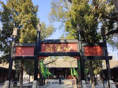 -保定直隶总督署博物馆