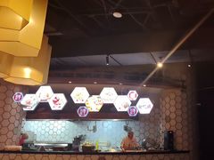 -石榴红了·非遗酥皮烤包子·新疆菜(瑞豪店)