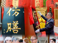 -仿膳饭庄·宫廷风味(百年传承店)