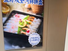 -海底捞火锅(太原南站店)