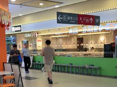 -大润发(勤业店)