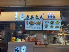 -逐豆匠(望京店)