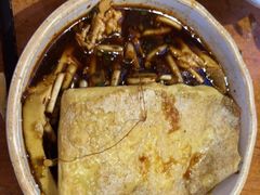 -怪噜范·老贵阳街头名小吃(鸿通城店)