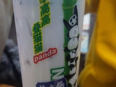 -楠火锅(龙阳广场店)