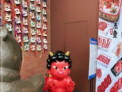 -神户赤童日式烤肉伙伴(东直门店)