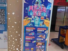 -凯德广场(武胜路店)