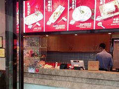 -川锅一号火锅(铜山万达店)