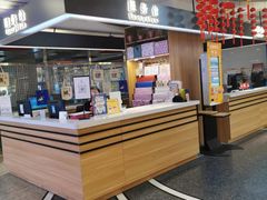 -第5大道精品休闲购物广场