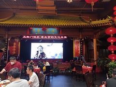 景观位-正阳门饭庄·烤鸭·北京菜(万丰路七里庄店)