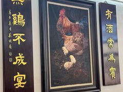 -文记壹心鸡(宝华路店)