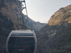 -少华山国家森林公园