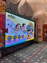 -奈尔宝·儿童乐园·亲子餐厅(苏州大悦城店)