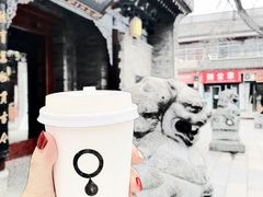 -浆木咖啡馆(湘子庙街店)
