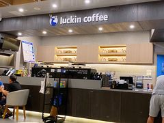 -瑞幸咖啡(杭州绿地中央店)