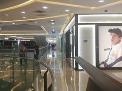 -万达广场(无锡滨湖店)