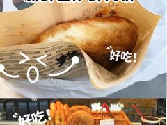 -运栋天马牛肉饼(林科大店)