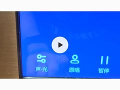 -唛歌KTV(城西银泰店)