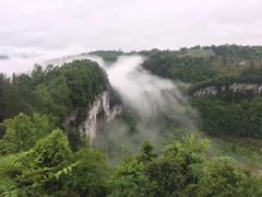-武隆天坑寨子景区