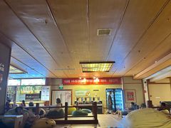 -汤泉良子(马连道店)
