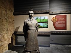 -鸿山遗址博物馆