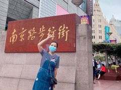 -新世界大丸百货