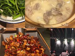 -Mountain House East Village 川山甲