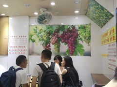 大堂-百花传统甜品店(原址店)