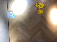-仲盛世界商城