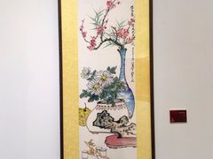 -上海市普陀区文化馆