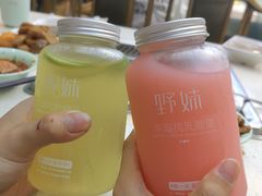 -野妹火锅(龙岗店)