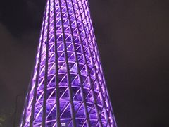 -赏点粤式点心(广州塔店)