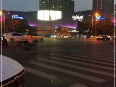 -凯德MALL(望京店)