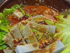 纳西鸡豆凉粉-阿山卓·野生菌火锅·纳西火塘烤肉