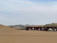 -达拉特旗响沙湾旅游区