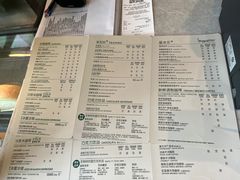 菜单-星巴克(深圳音乐厅店)