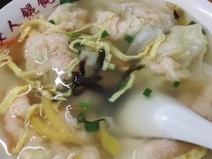 -长人馄饨铺(解放街店)