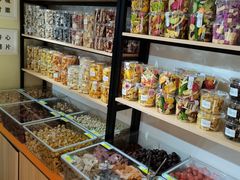 零售区-彭城薯栗(富国街店)