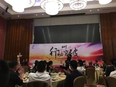 -华邑酒店·鲜艳全日自助餐厅