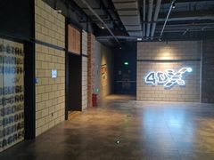 -CGV影城(悦荟4DX店)