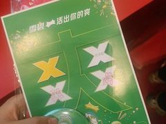 -大悦城(沈阳中街店)