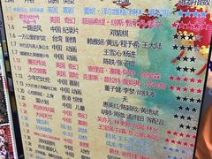 -德信影城(万泰城店)